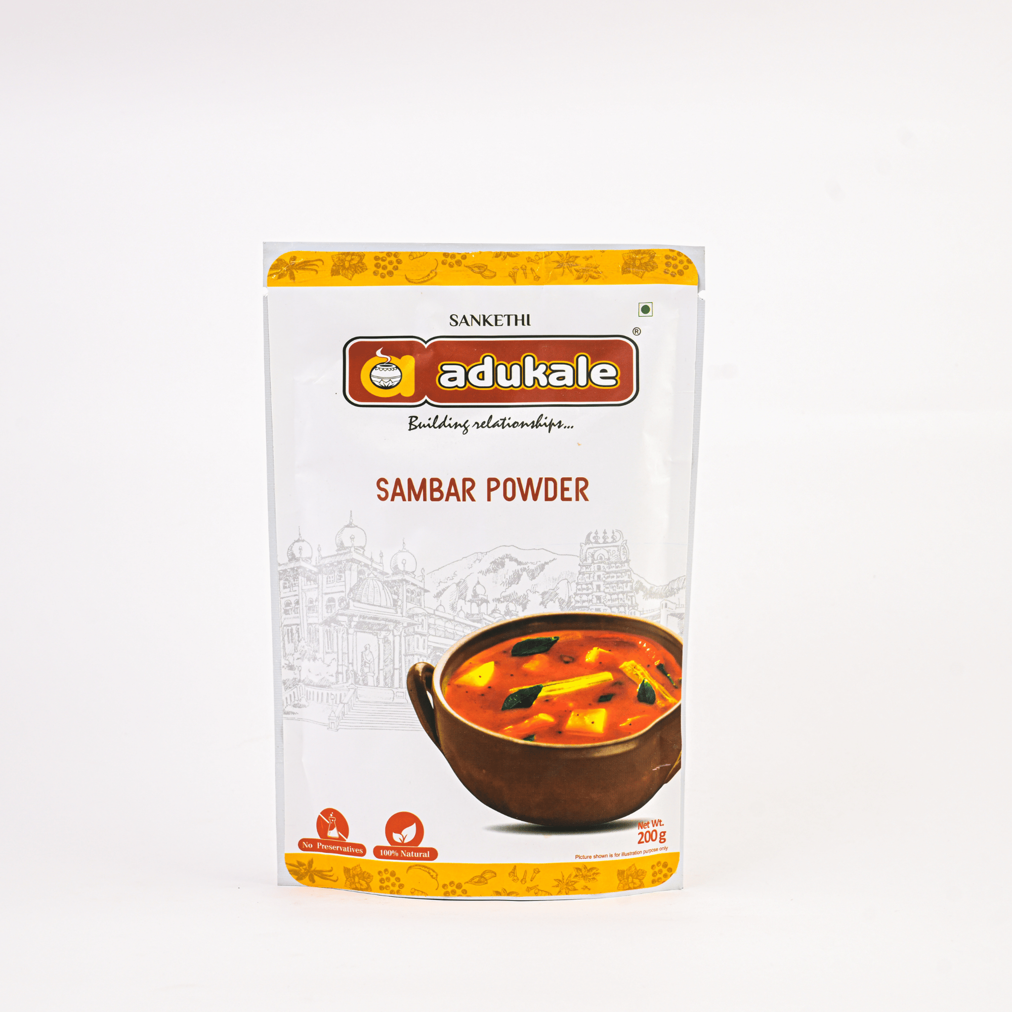 Adukale Sambar Powder