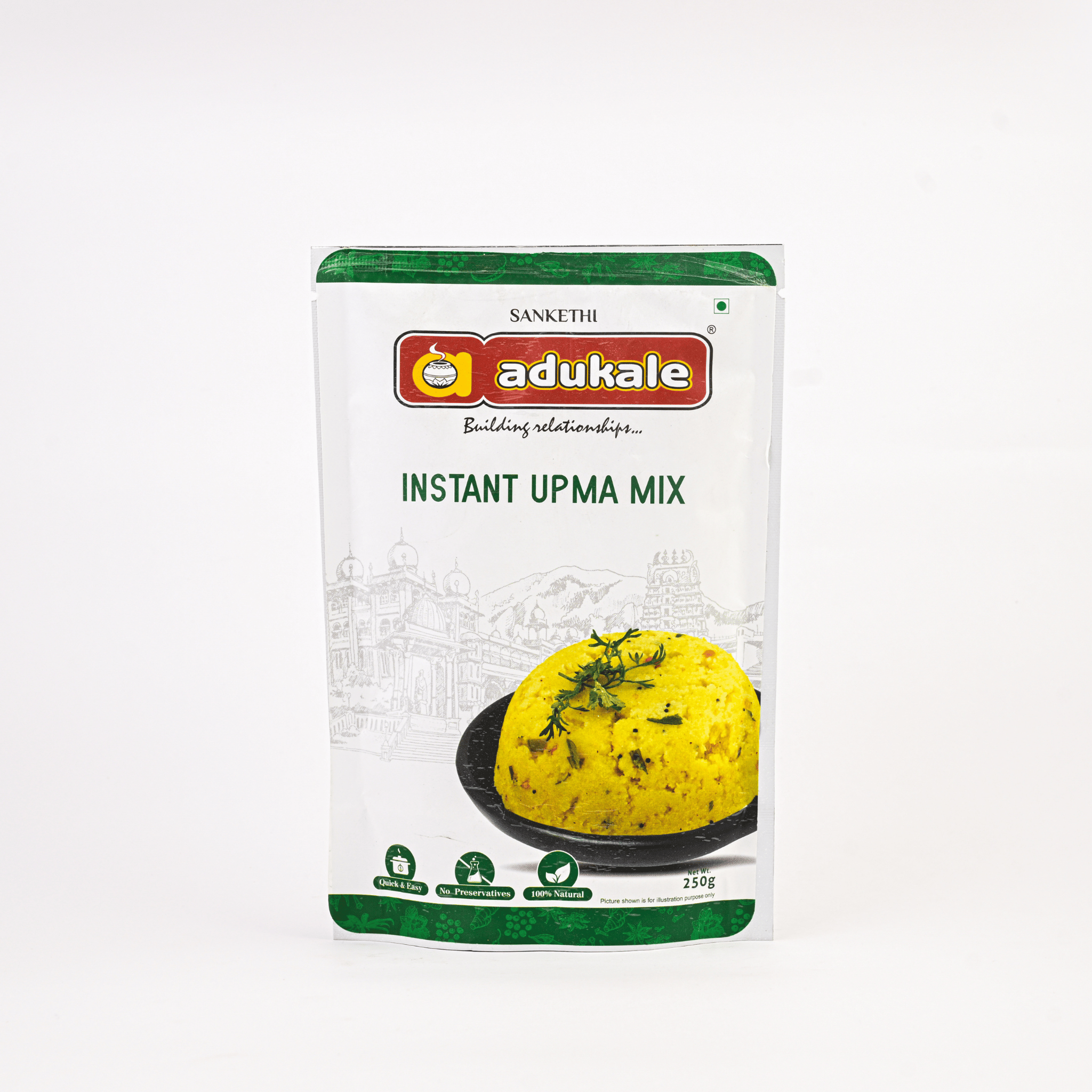 Adukale Instant Upma Mix