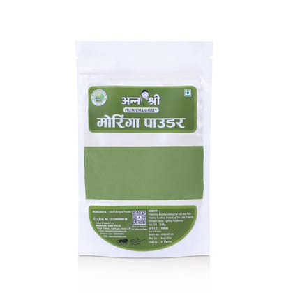 MORINGA POWDER