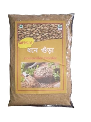 MFPCL's Organic Coriander Powder 100gm