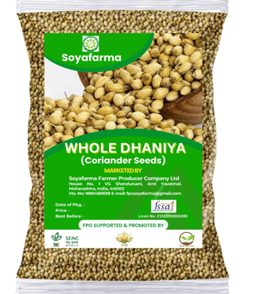 WHOLE DHANIA