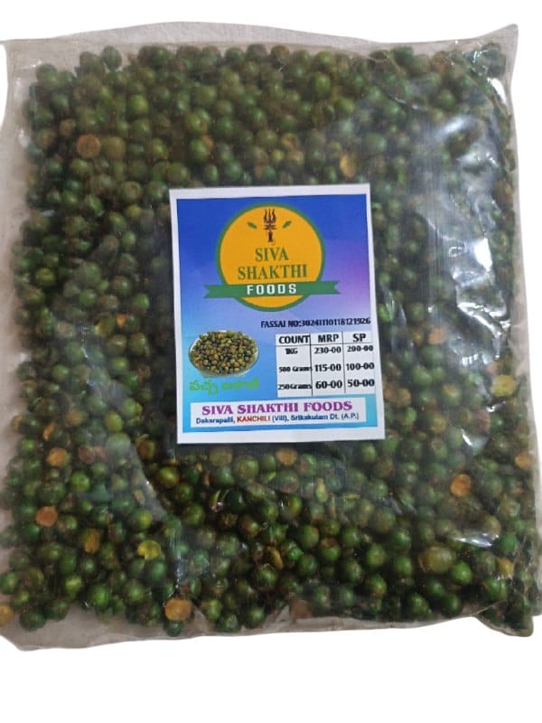  SIVA SHAKTHI FOODS Roasted Green Peas, 500g