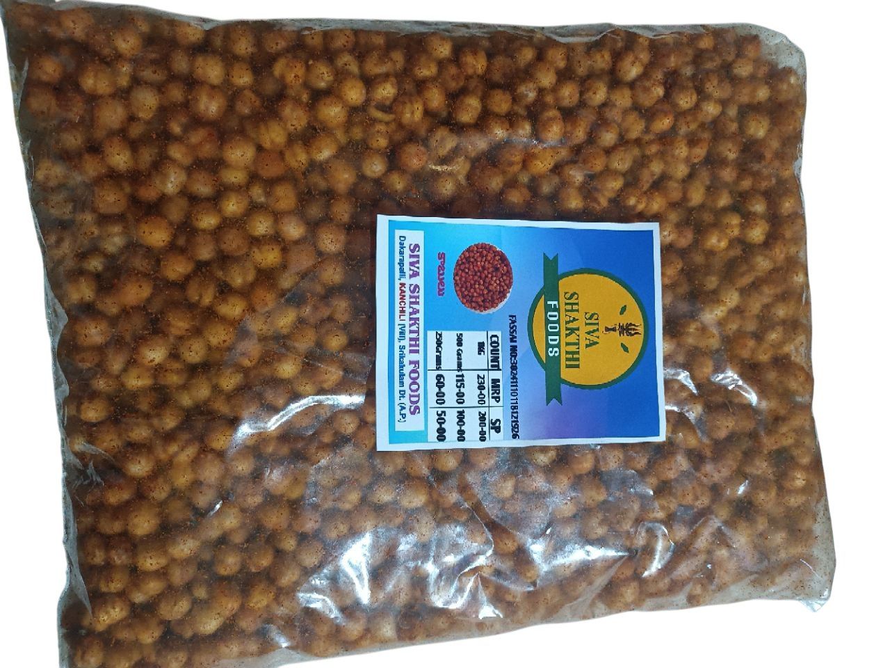  SIVA SHAKTHI FOODS Roasted Bengal Gram (Pottukadalai) 500g