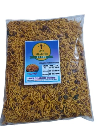  SIVA SHAKTHI FOODS Mixture - 250 Grams