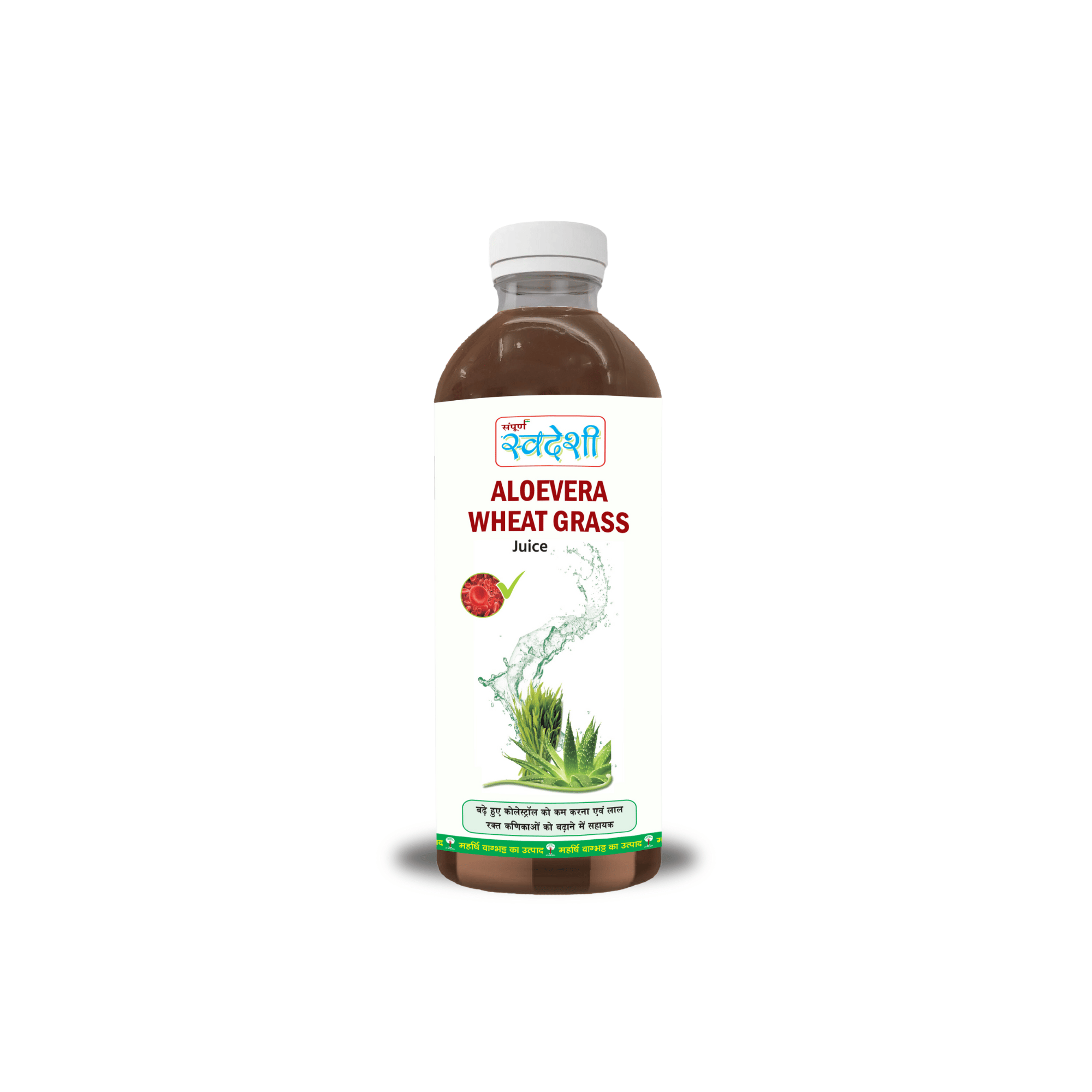 Sampuran Swadeshi Aloe Vera Wheatgrass : Digestive, Immune, & Skin Health, 1L