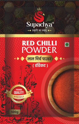 Supachya Red Chilli ( 500 gm )