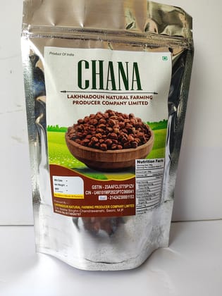 Chana (1Kg)