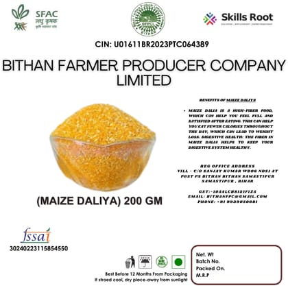 Maize Dalia-200gm