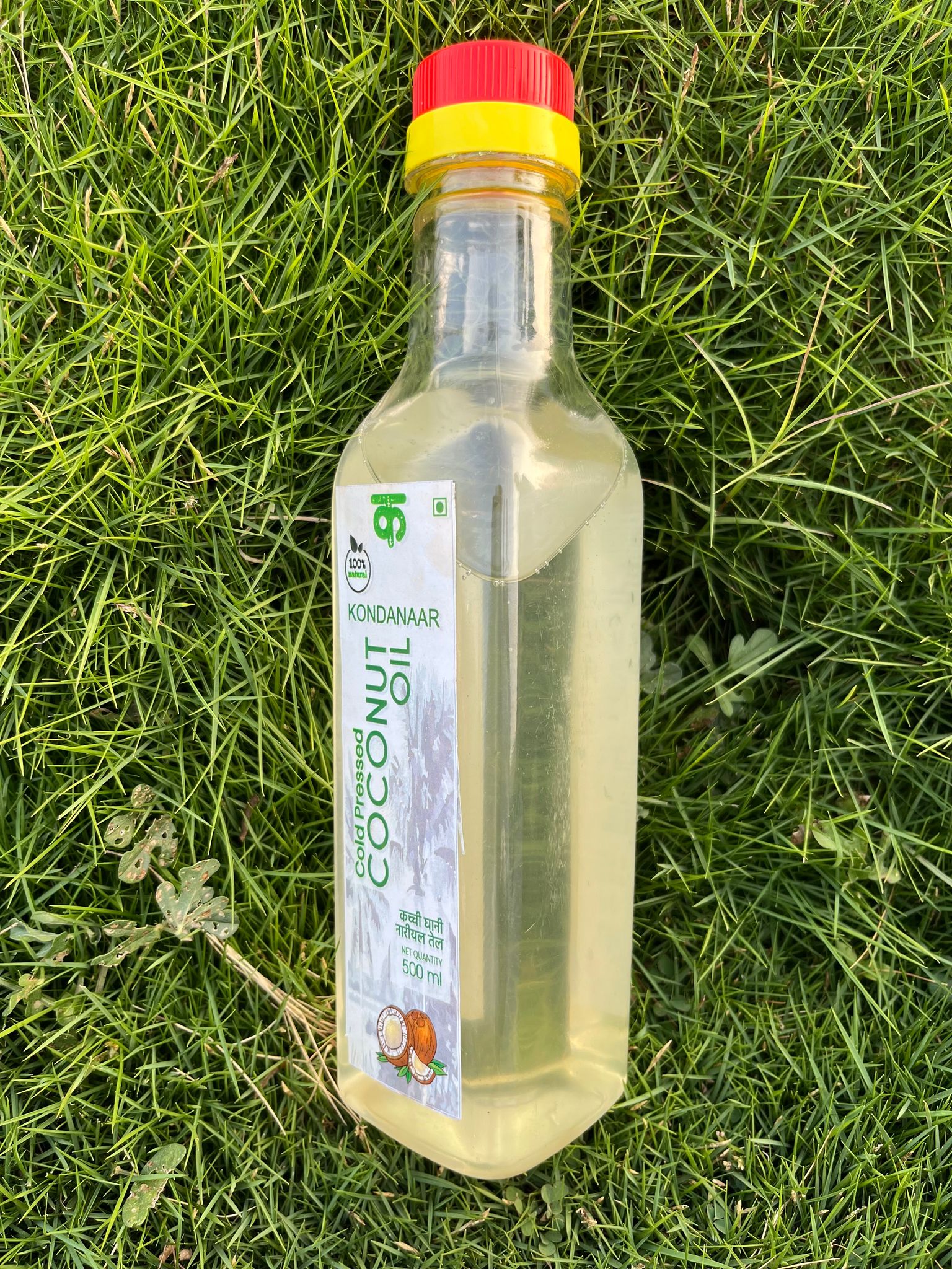 Kondanaar Natural Cold Pressed Coconut Oil