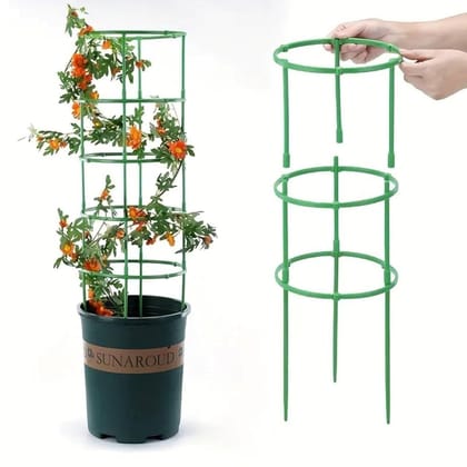 KIT & CO Plant Support 3 Layer Stakes Ring Plastic Plant Cage Holder Flower Pot Climbing Trellis, Vegetable Trellis, Plant Support Cages Stakes for Climbing Plants (Pack of 1)