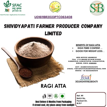  Ragi Atta - 1kg