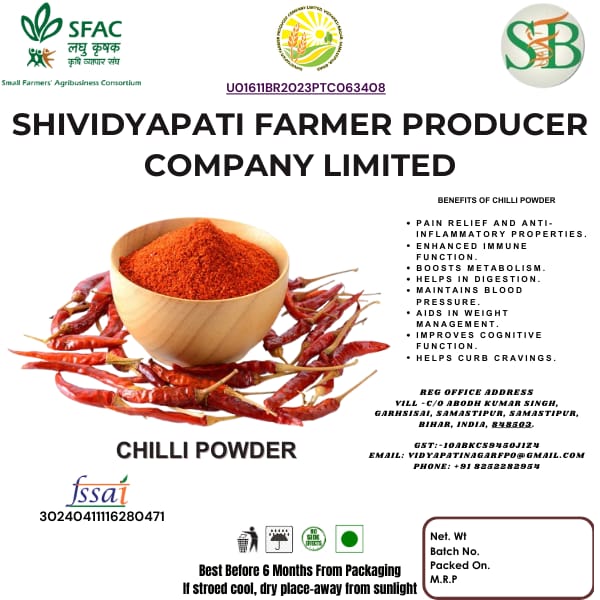 Chilli Powder