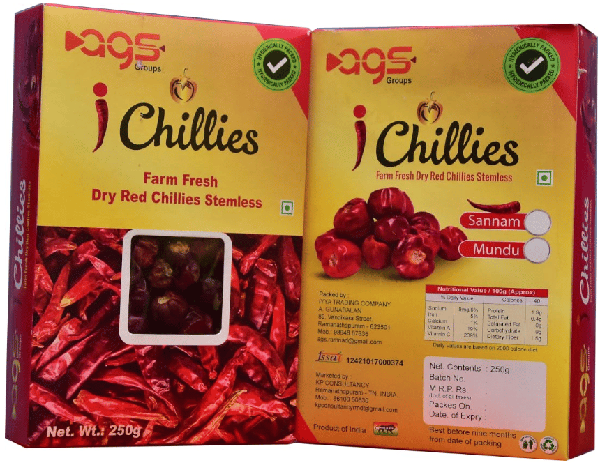 iChillies Dried Red Mundu/Round/Chettinad Chillies (Stemless) (250grams)