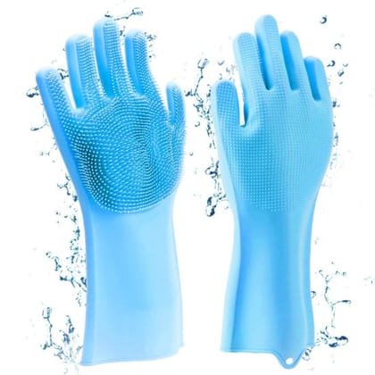 WUGO::Silicone gloves with built-in scrubbers for washing dishes and cleaning,Magic Silicone Cleaning Hand Gloves for Kitchen Diminishing and Pet Grooming, Washing Dish, Car, Bathroom (multicoloured)