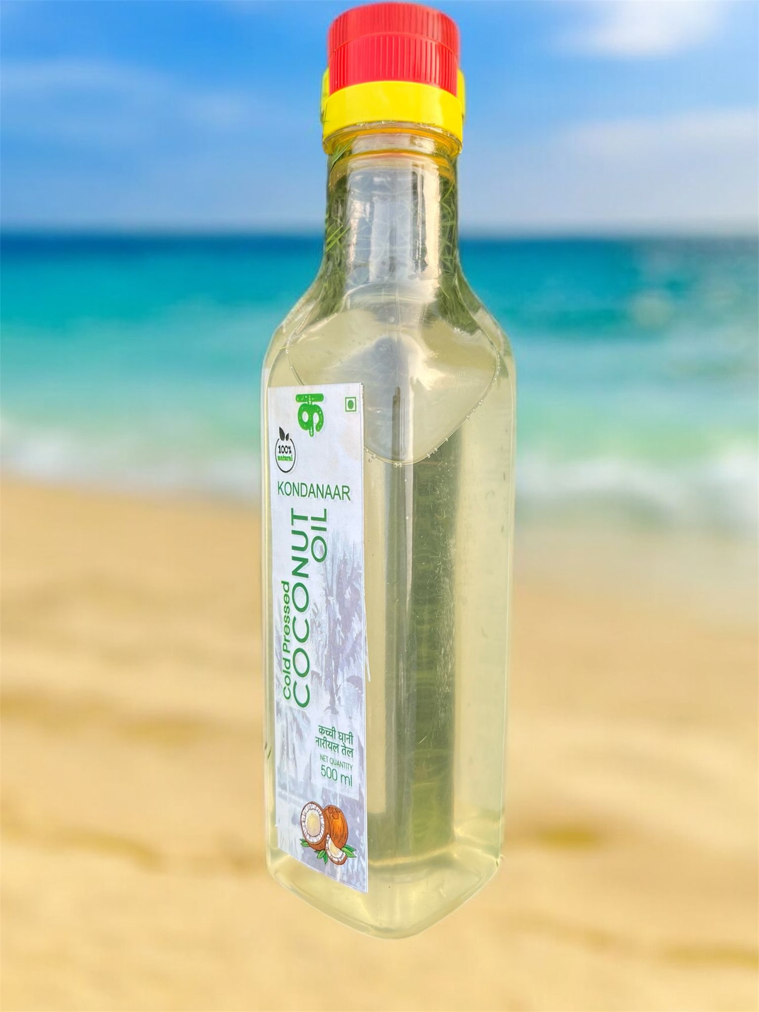 Kondanaar Natural Cold Pressed Coconut Oil