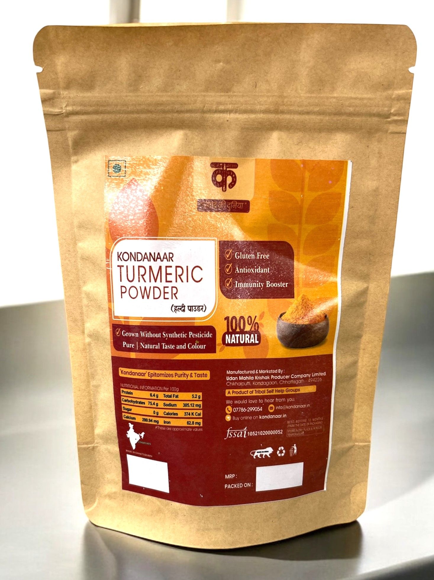 Natural Turmeric Powder - Grown Without Synthetic Pesticides - 100% Natural Taste and Color - Gluten Free - Antioxidant - Immunity Booster