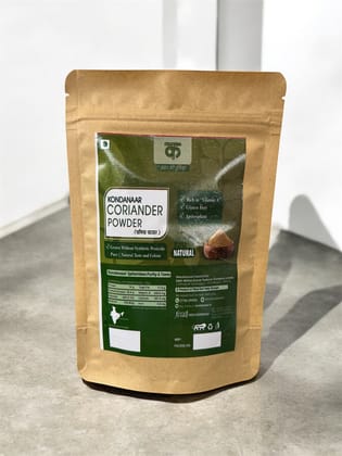 Natural Coriander Powder - 100% Natural, Gluten-Free, and Rich in Vitamin A