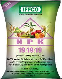  IFFCO NPK 19:19:19 100% Water Soluble Fertilizer Mixture 100% जल विलेय उर्वरक मिश्रण