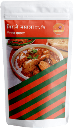 Beraje Chicken Masala 100 g, with Natural Ingredients