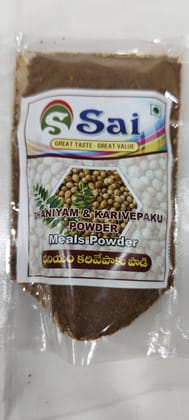 Karivepaku Powder,