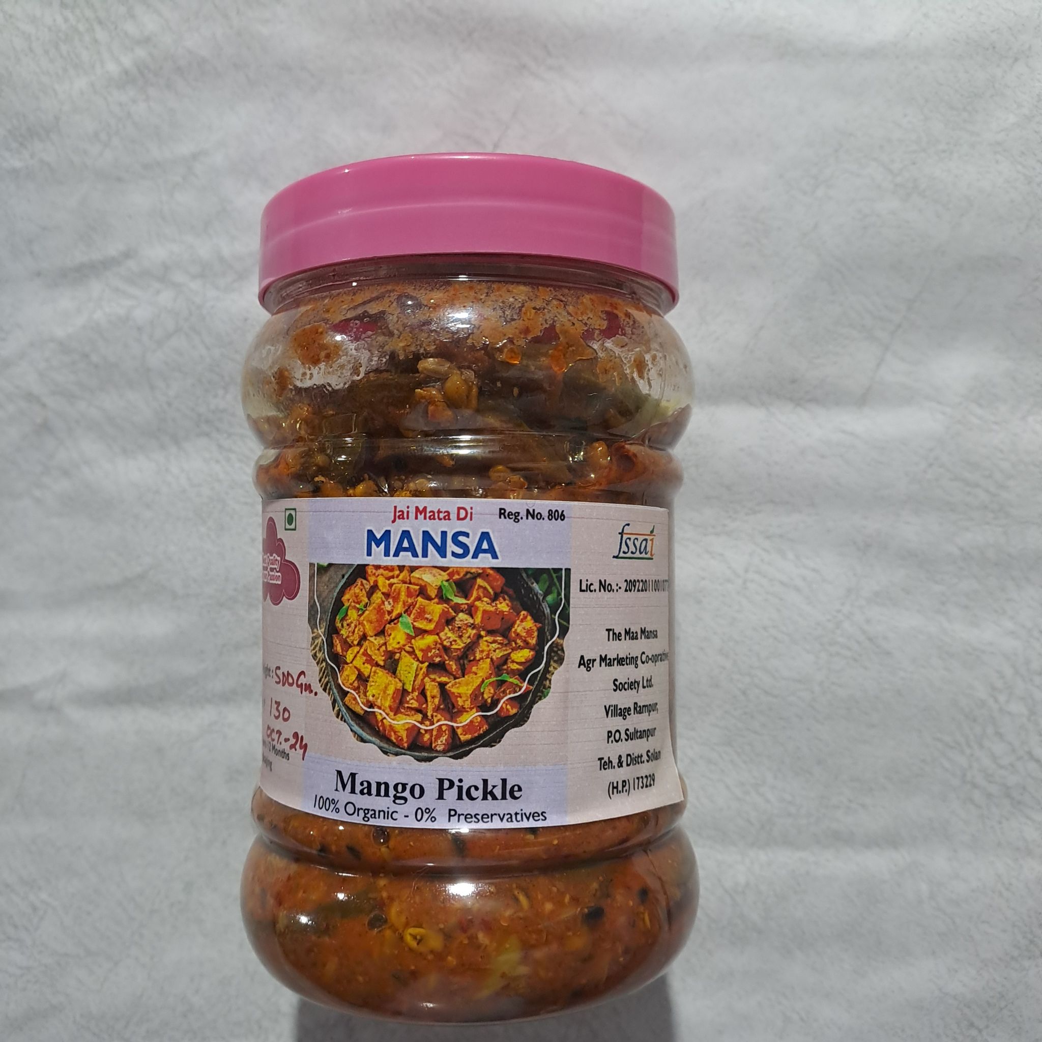 Mango Pickle 500g