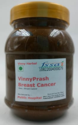 Vinnyprash - Breast Cancer Herbal Supplement Prash