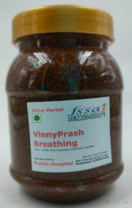 Vinnyprash - Breathing Herbal Supplement Prash