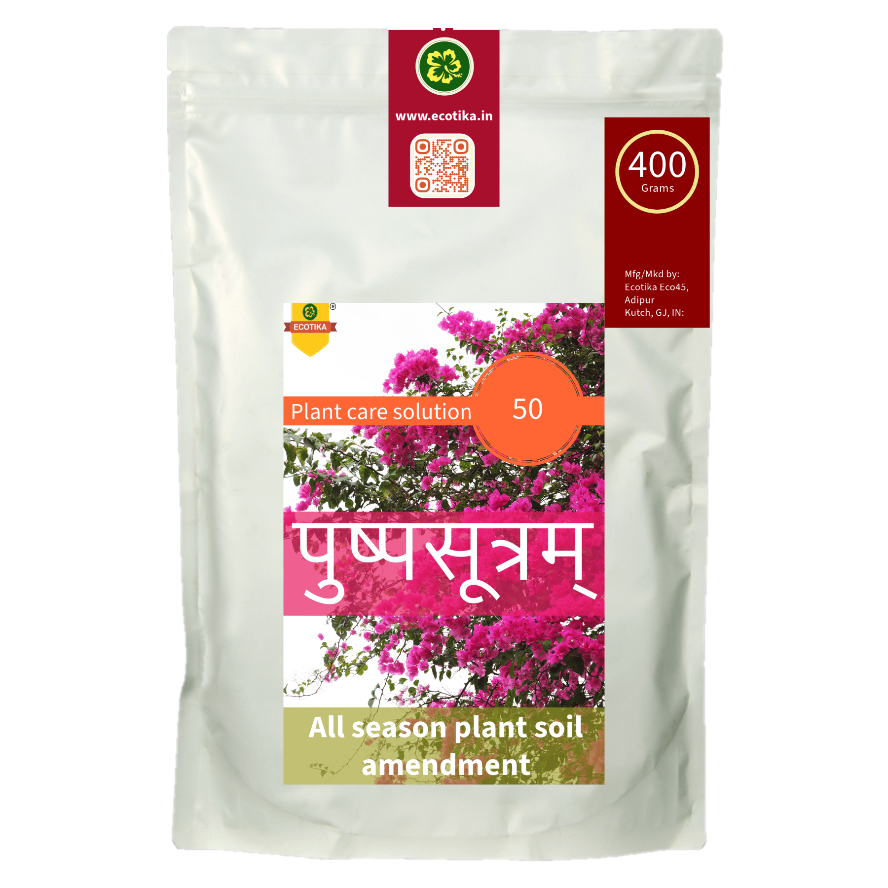 पुष्पसूत्रम् | Soil amendment for flowering plants | Organic Product