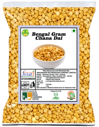 Bengal Gram | Chana Dal | 1Kg