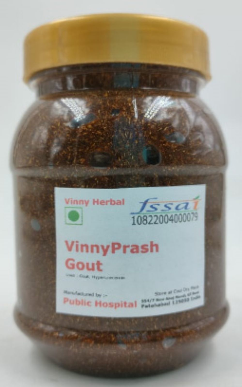 Vinnyprash - Breastoptim Herbal Supplement Prash