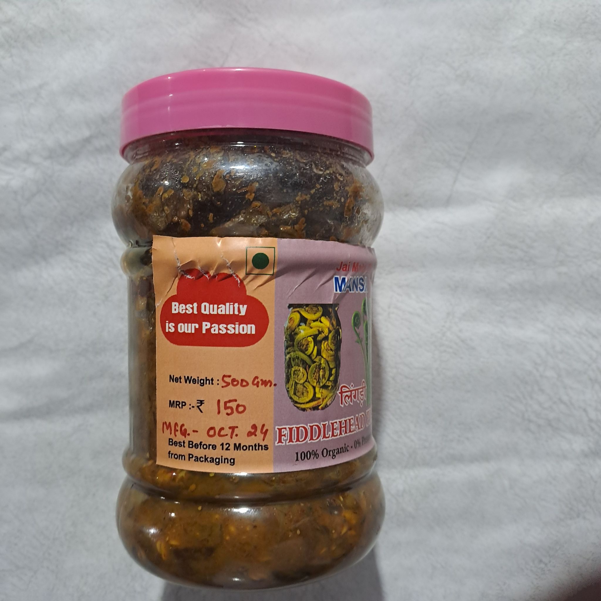  Fiddlehead - Lingdi Pickle 500g