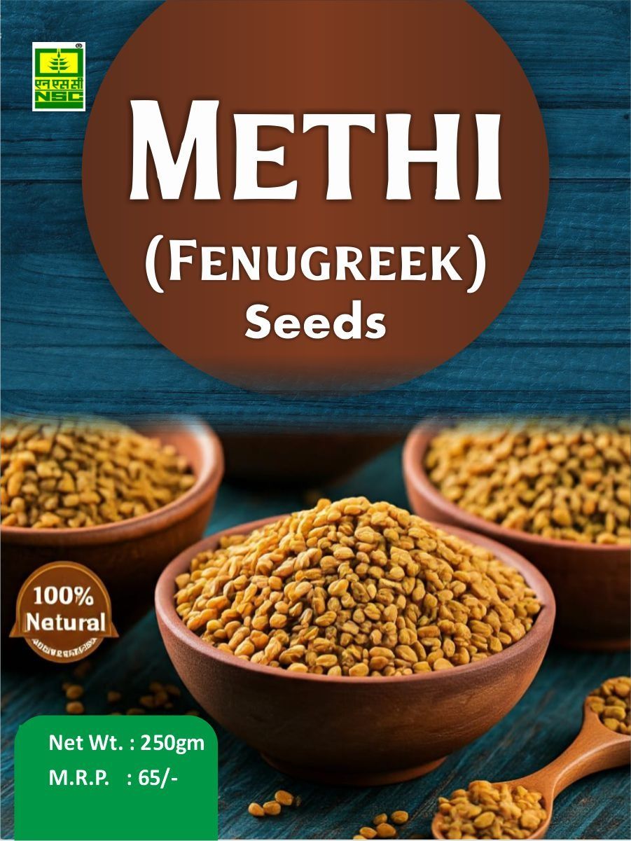 NSC Methi Fenugreek seeds