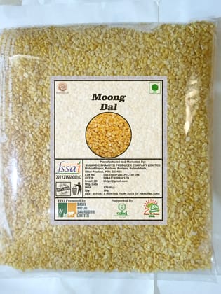 Moong Dal | Mung Daal | 1 Kg