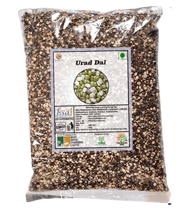 Urad Dal 1 Kg