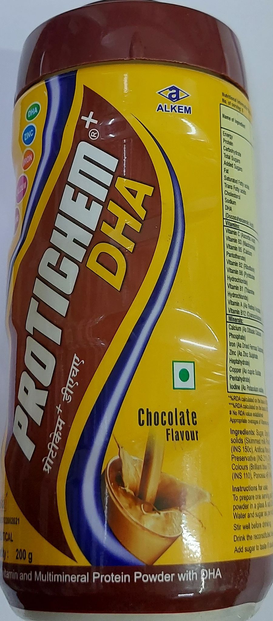  Protichem DHA - Multivitamin and Multimineral Protein Powder with DHA - Chocolate Flavor - 200g