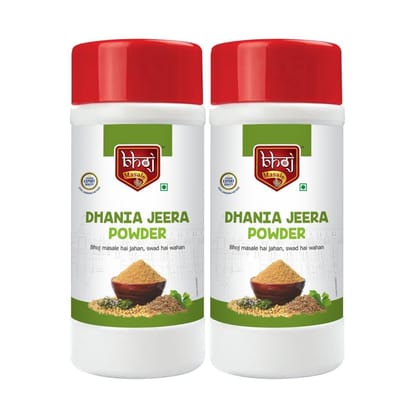 Dhaniya Jeera Powder 1000g ( Pack of 2 )