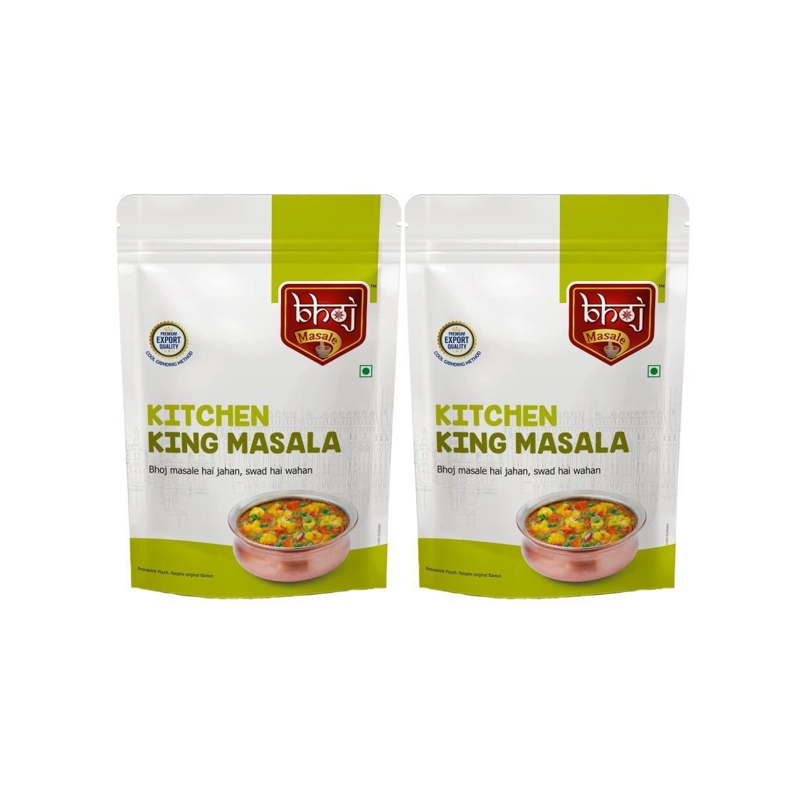 Kitchen King Masala 400gm - 2 x 200 gm (Pack of 2)