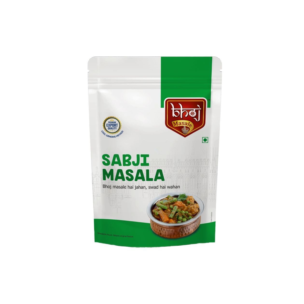 Bhoj Masale Sabji Masala For Any Kind Of Vegetable & Dishes (200gm)| Authentic, Delicious Taste Of Mix Spices - 200Gm