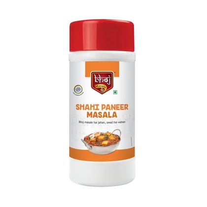 Bhoj Masale Shahi Paneer Masala Powder 500GM |Authentic Blend of Spices for Delicious North Indian Curry | Ideal for Home Cooks and Vegetarians