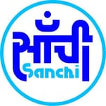 Sanchi Gwailor