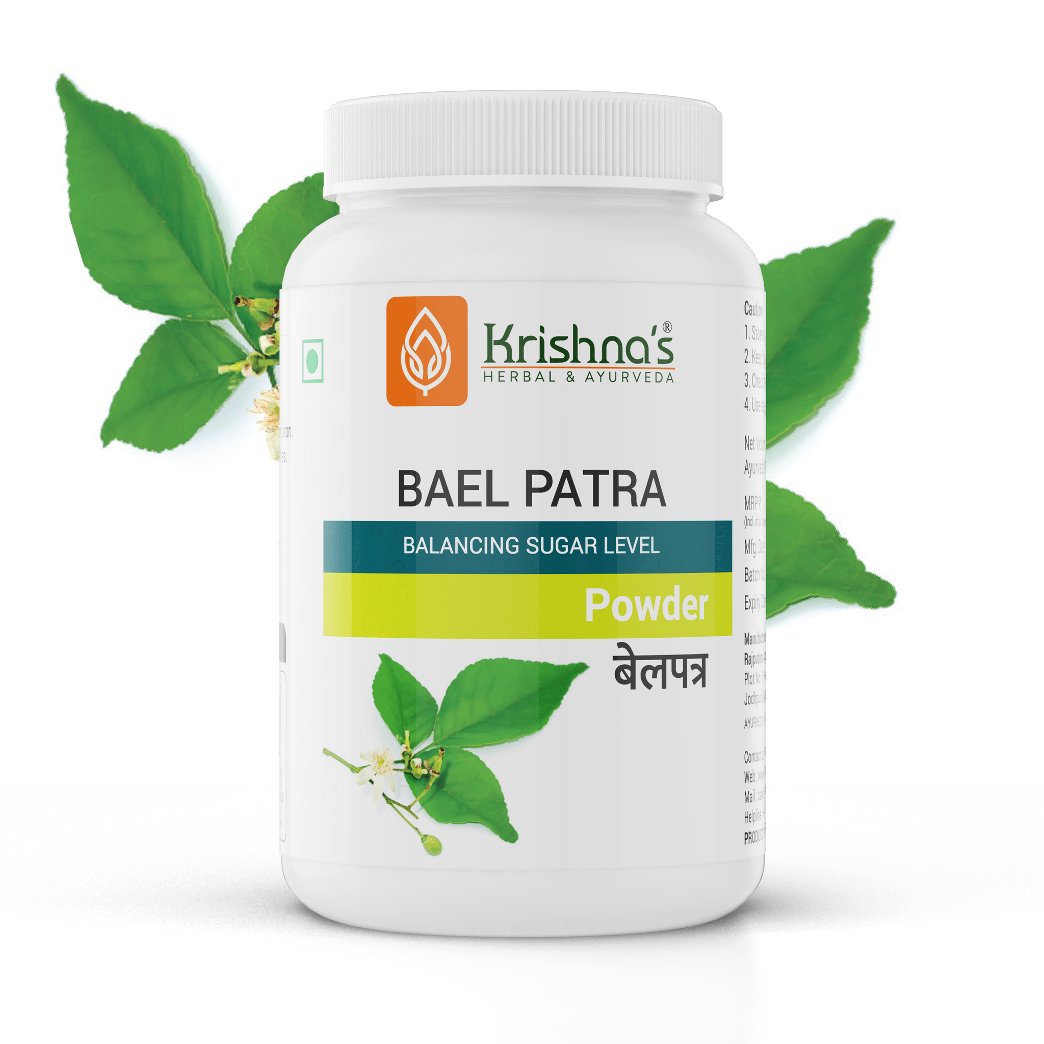 Bael Patra Powder 100 g