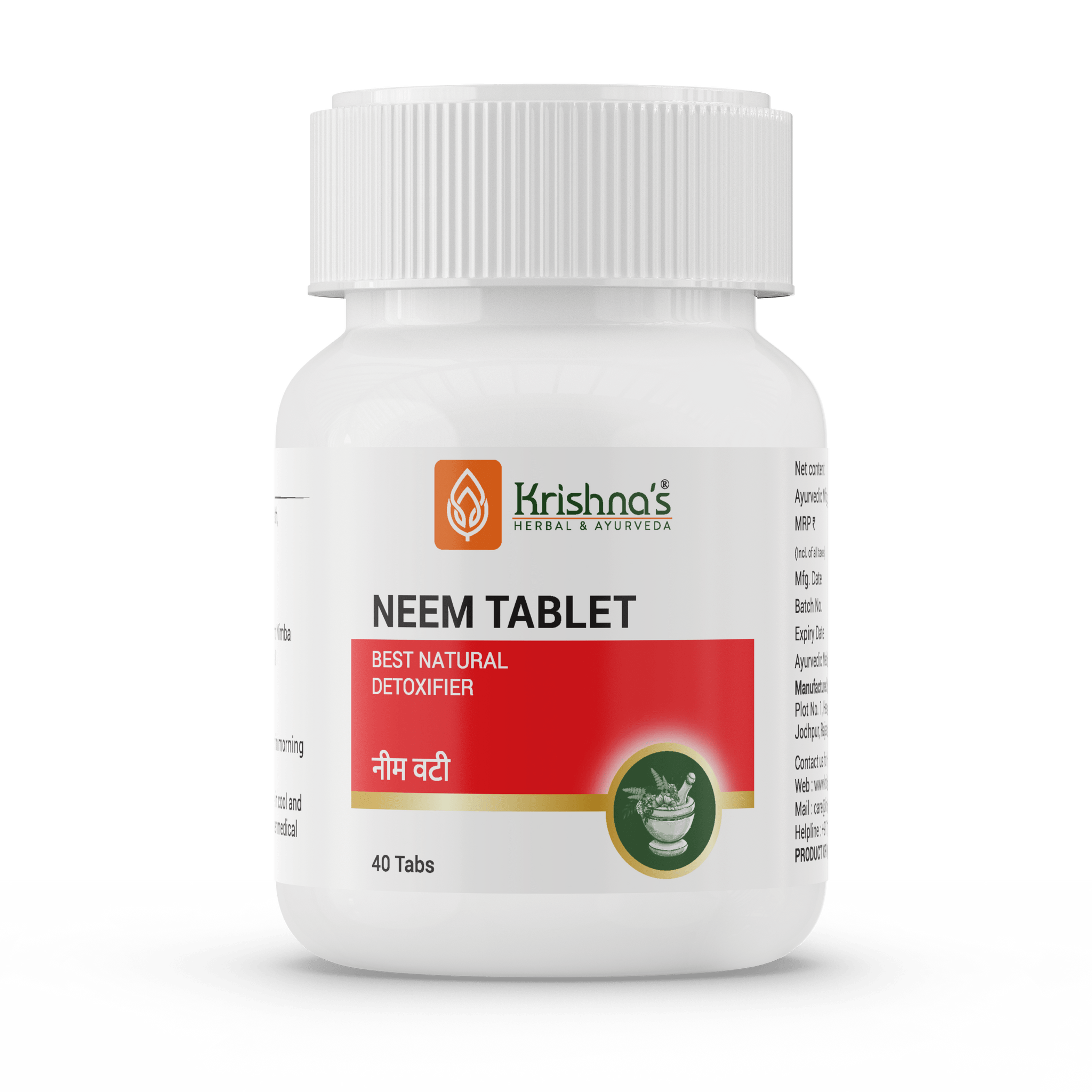 Neem Vati 40 tab