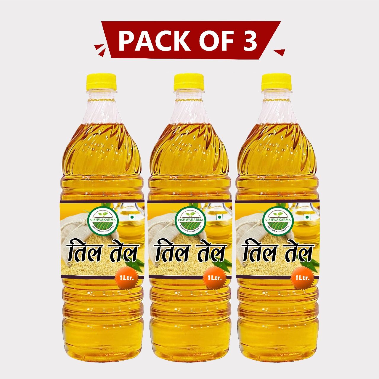 Til Oil (Pack of 3)