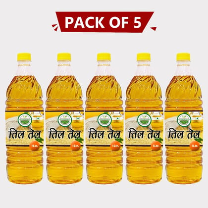 Til Oil (Pack of 5)