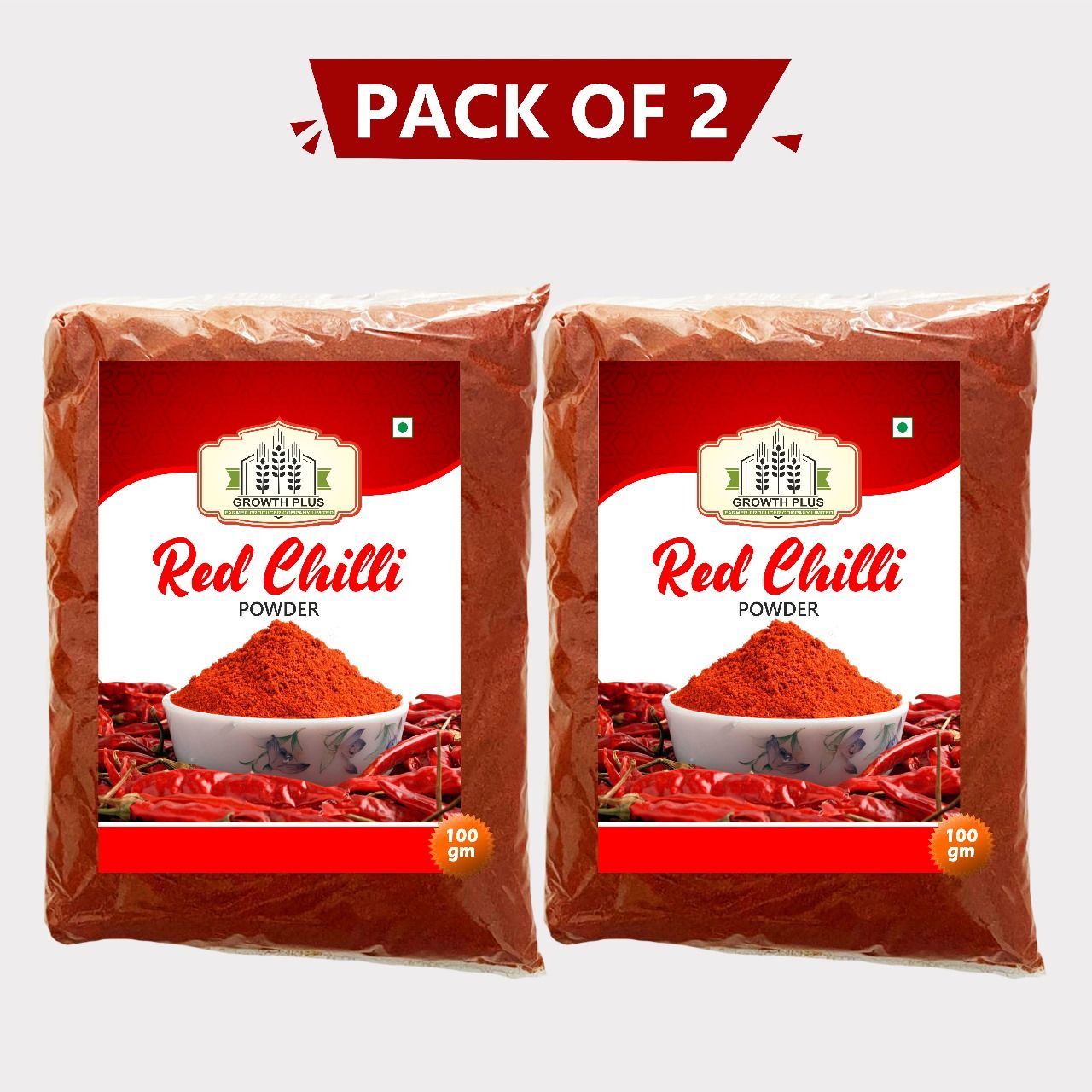 Red Chilli Powder (pack of 2)