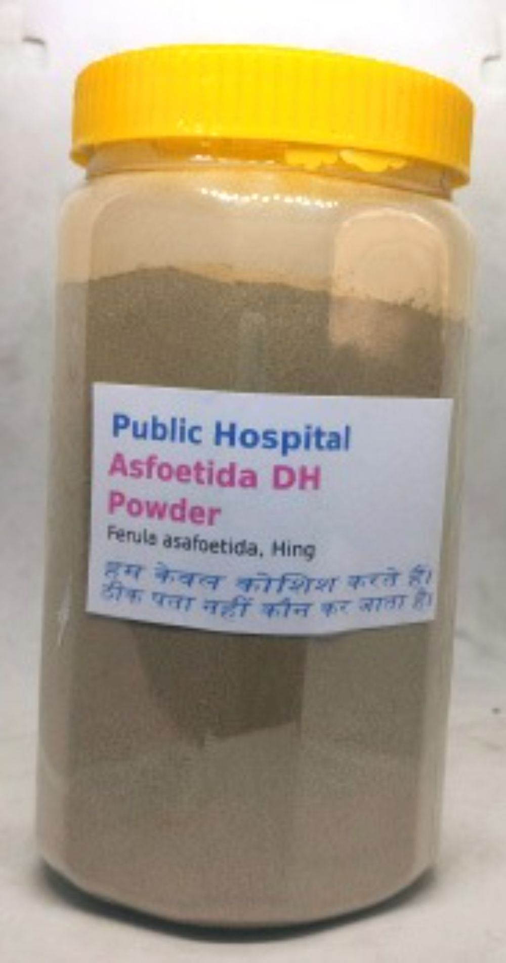 Asfoetida VH Herbal Supplement Powder