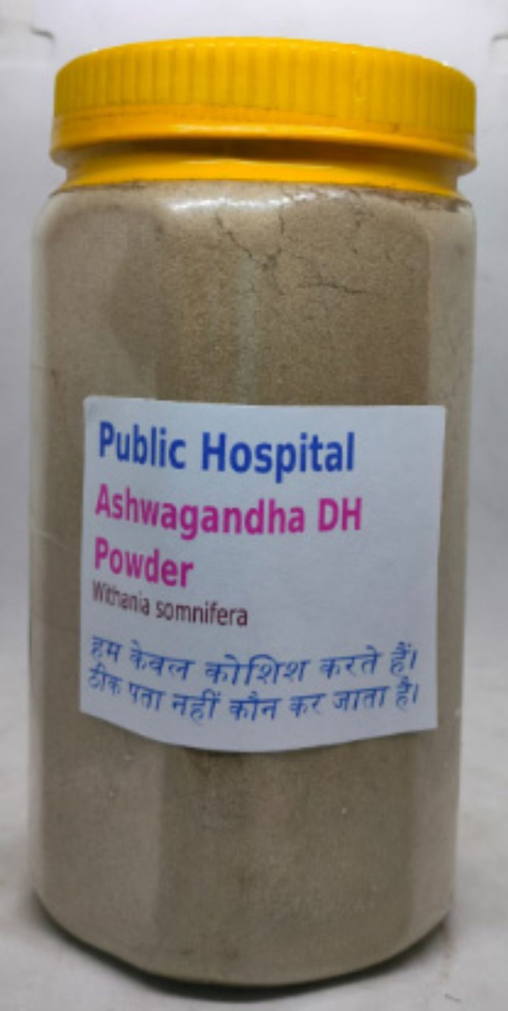 Ashwagandha VH Herbal Supplement Powder