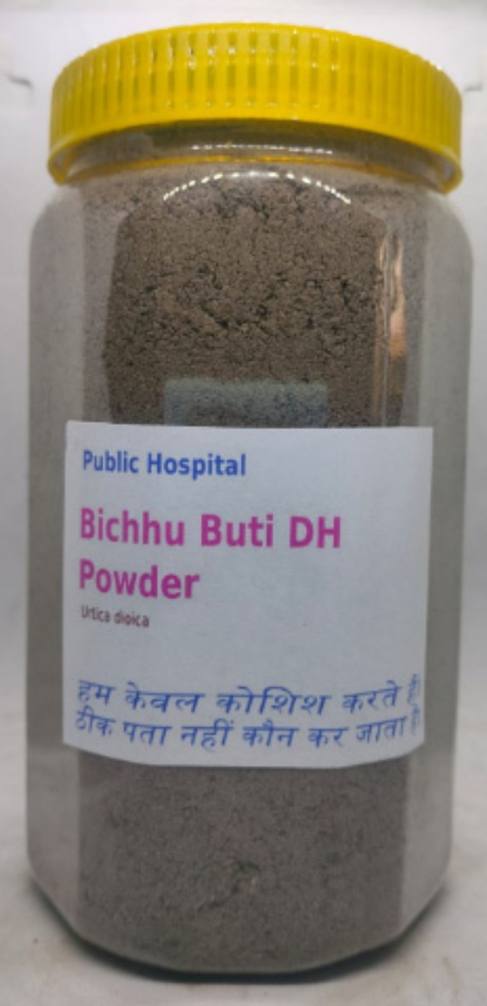 Bichhu Buti VH Herbal Supplement Powder