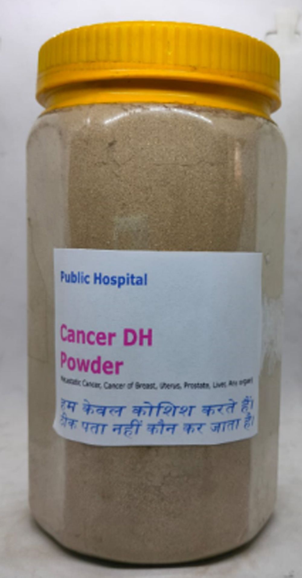 Cancer VH Herbal Supplement Powder