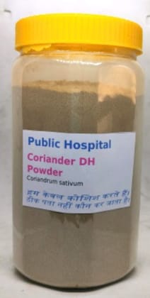 Coriander VH Herbal Supplement Powder